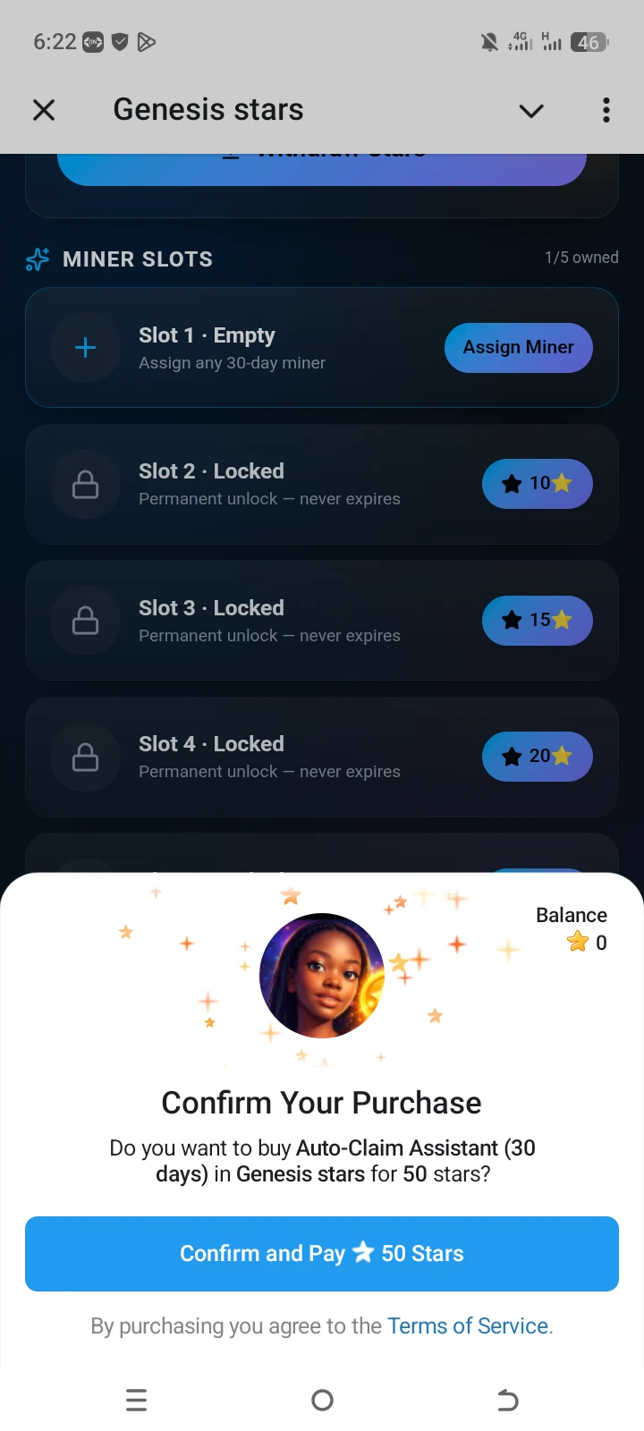 Genesis stars — Превью 4