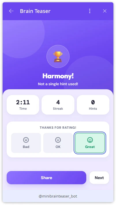 Brain Teaser — Перегляд 3