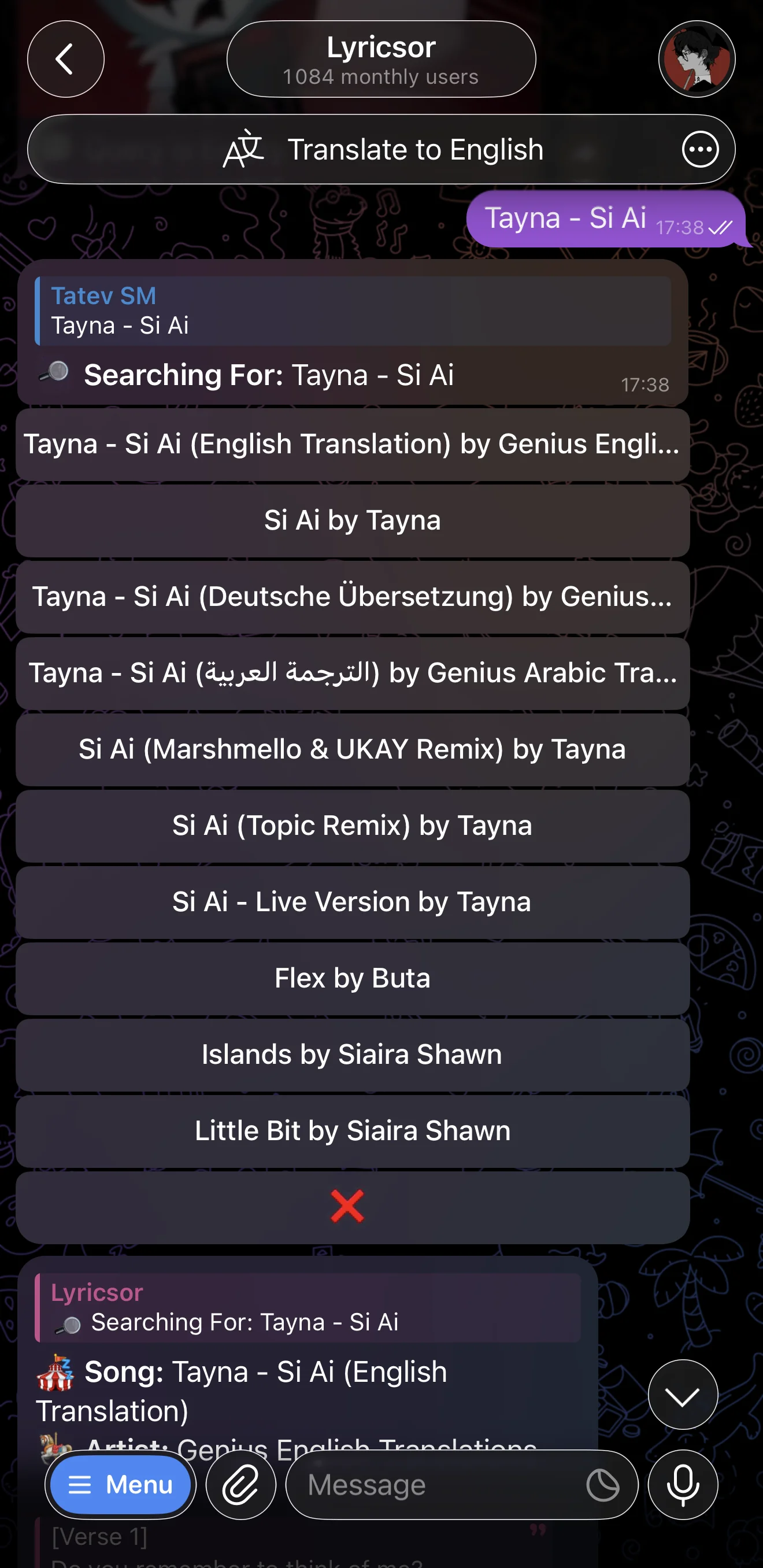 Lyricsor — पूर्वावलोकन 1