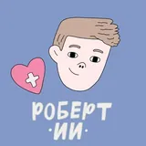 Robert • AI Doctor Online • 24/7