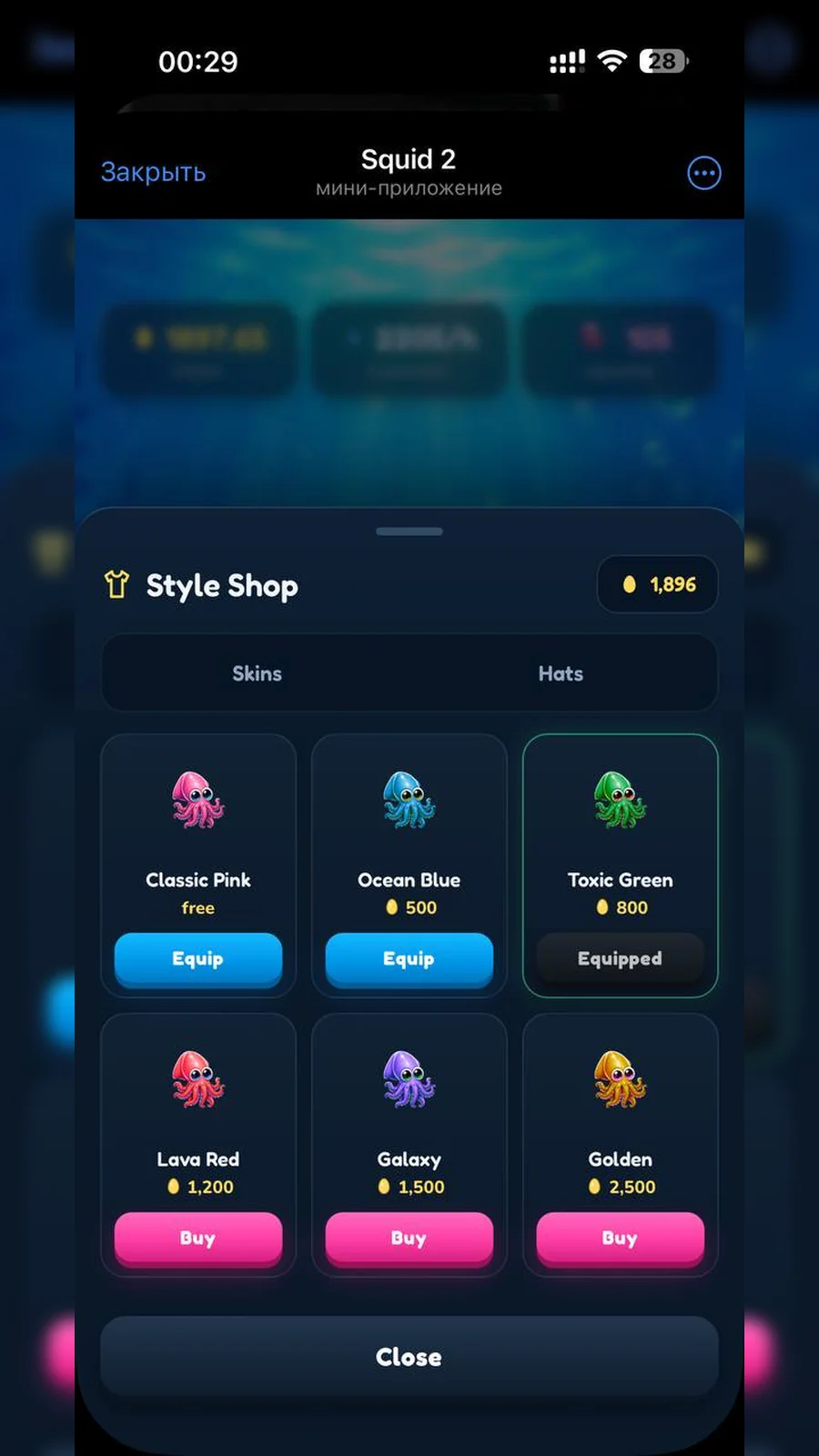 🦑 Squid2 — Pratinjau 3