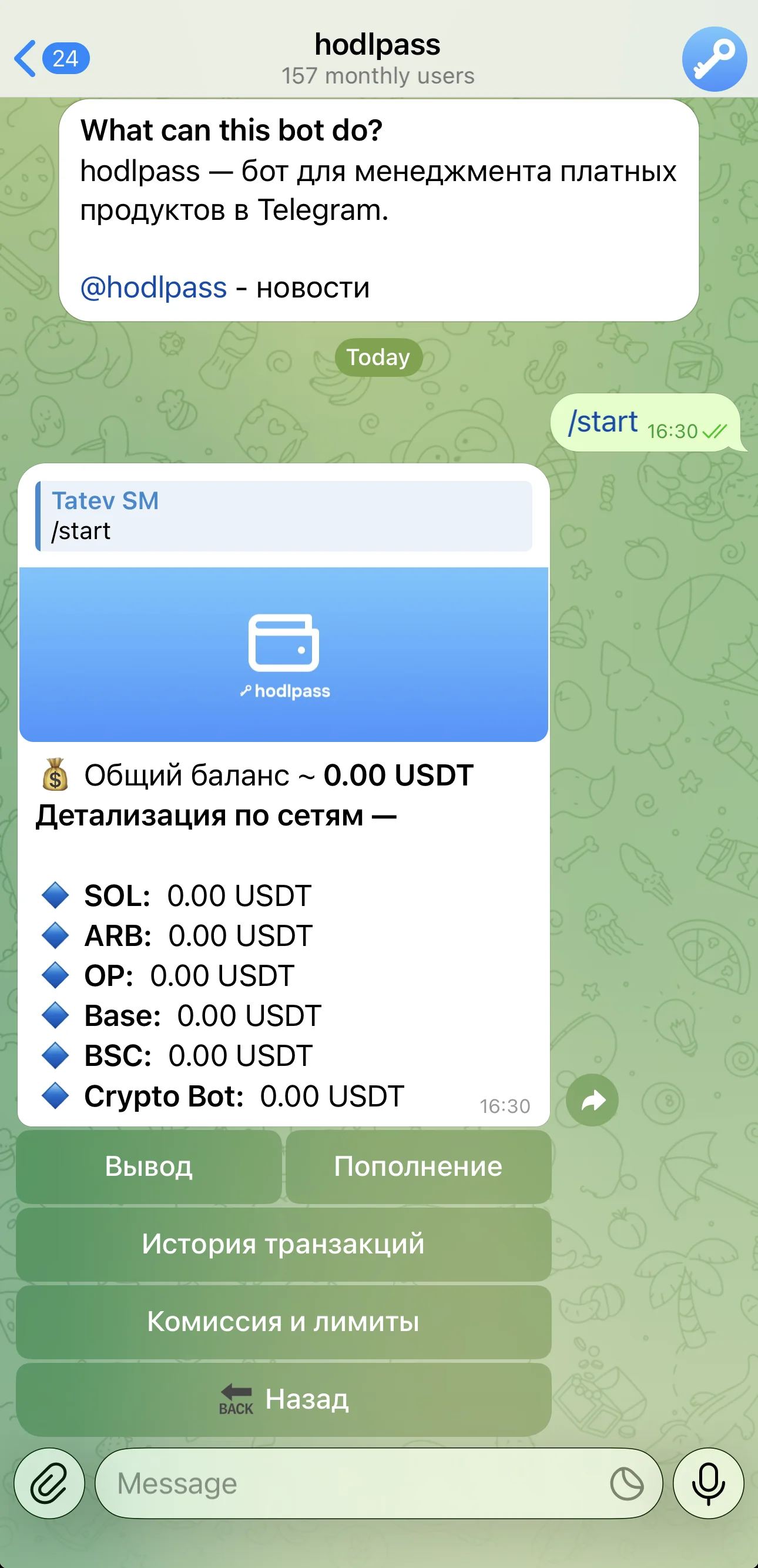 hodlpass — Preview 3