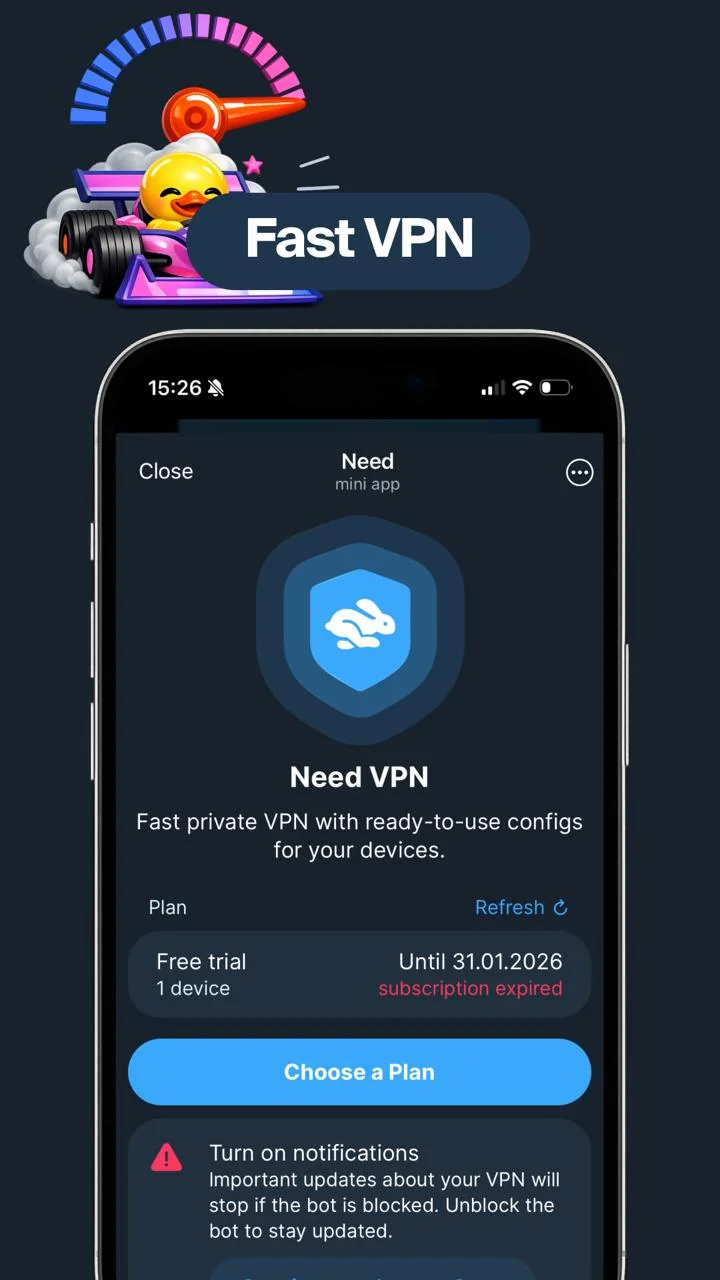 Need — Preview 4