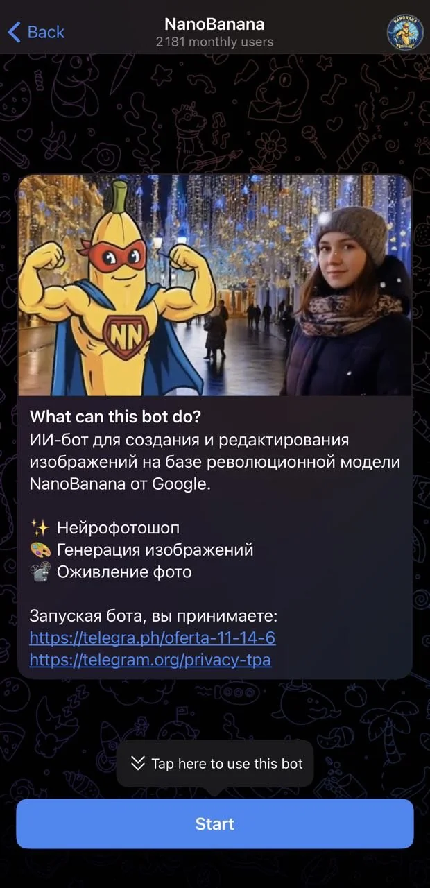 NanoBanana — Pratinjau 1