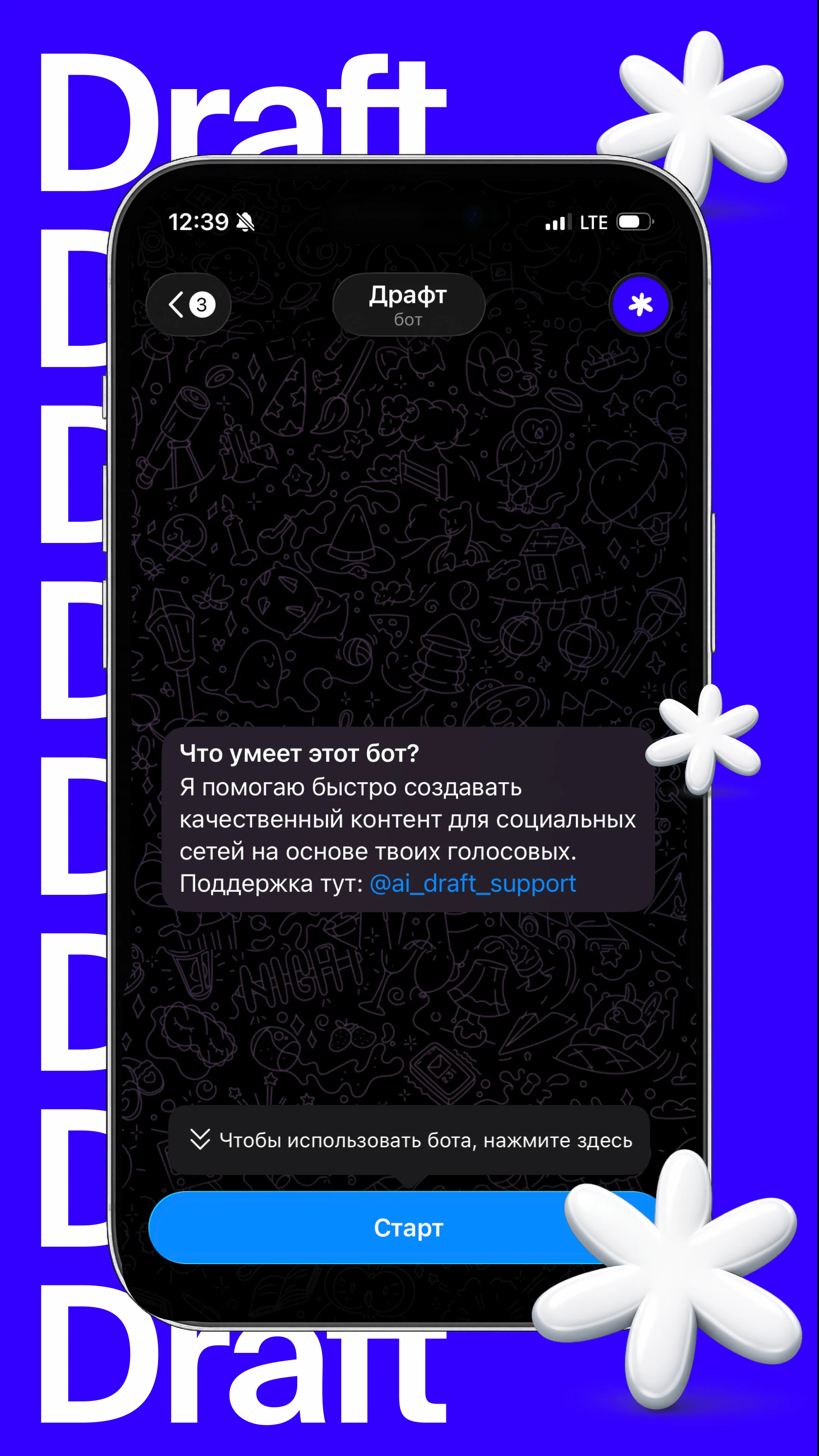 Draft — Preview 1