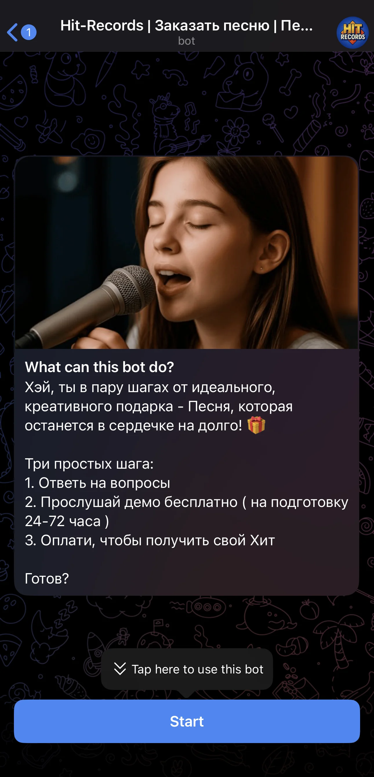 Hit-Records | Order a song | Song to order — Aperçu 1