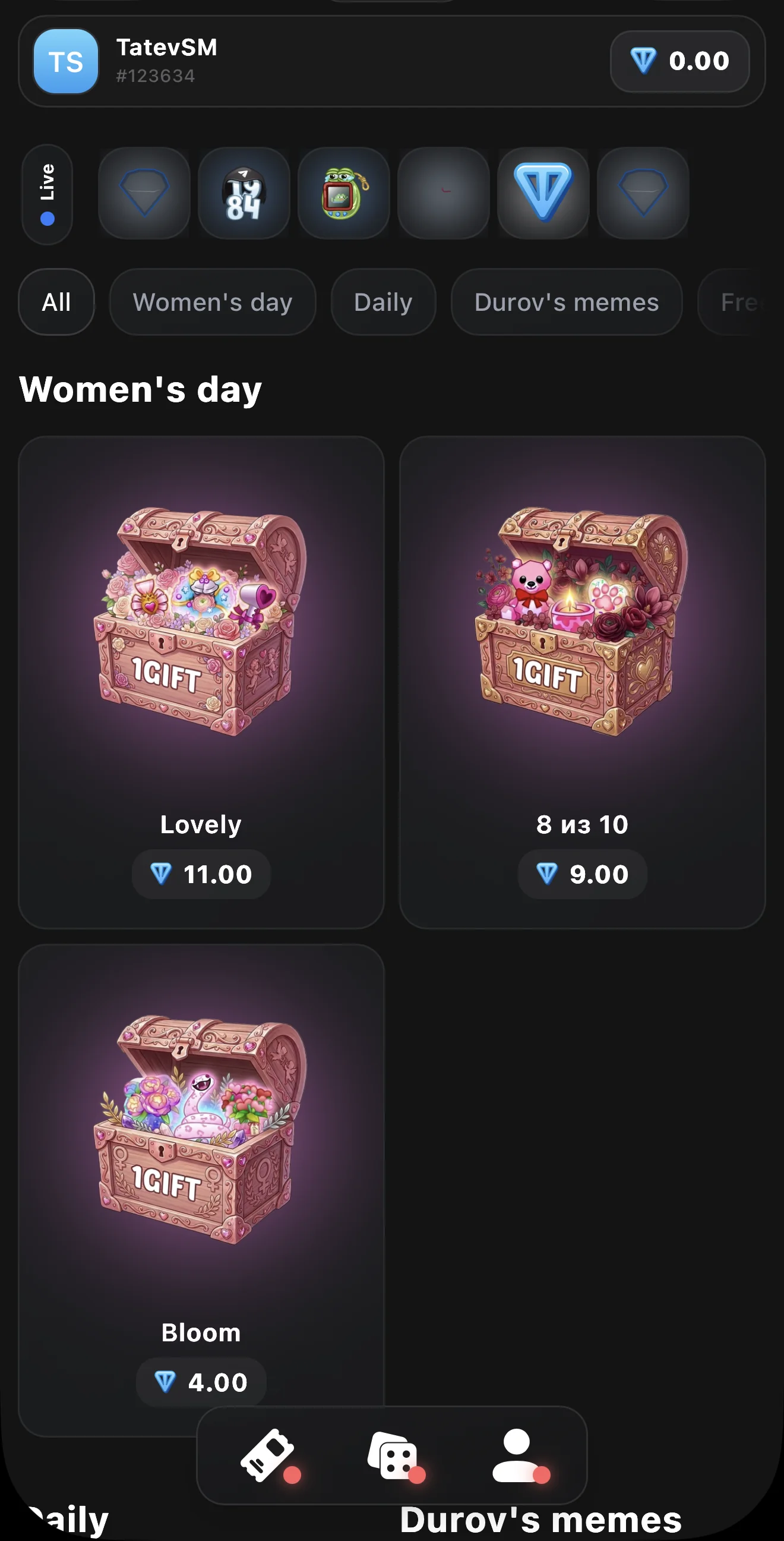 1GIFT — Pratinjau 1
