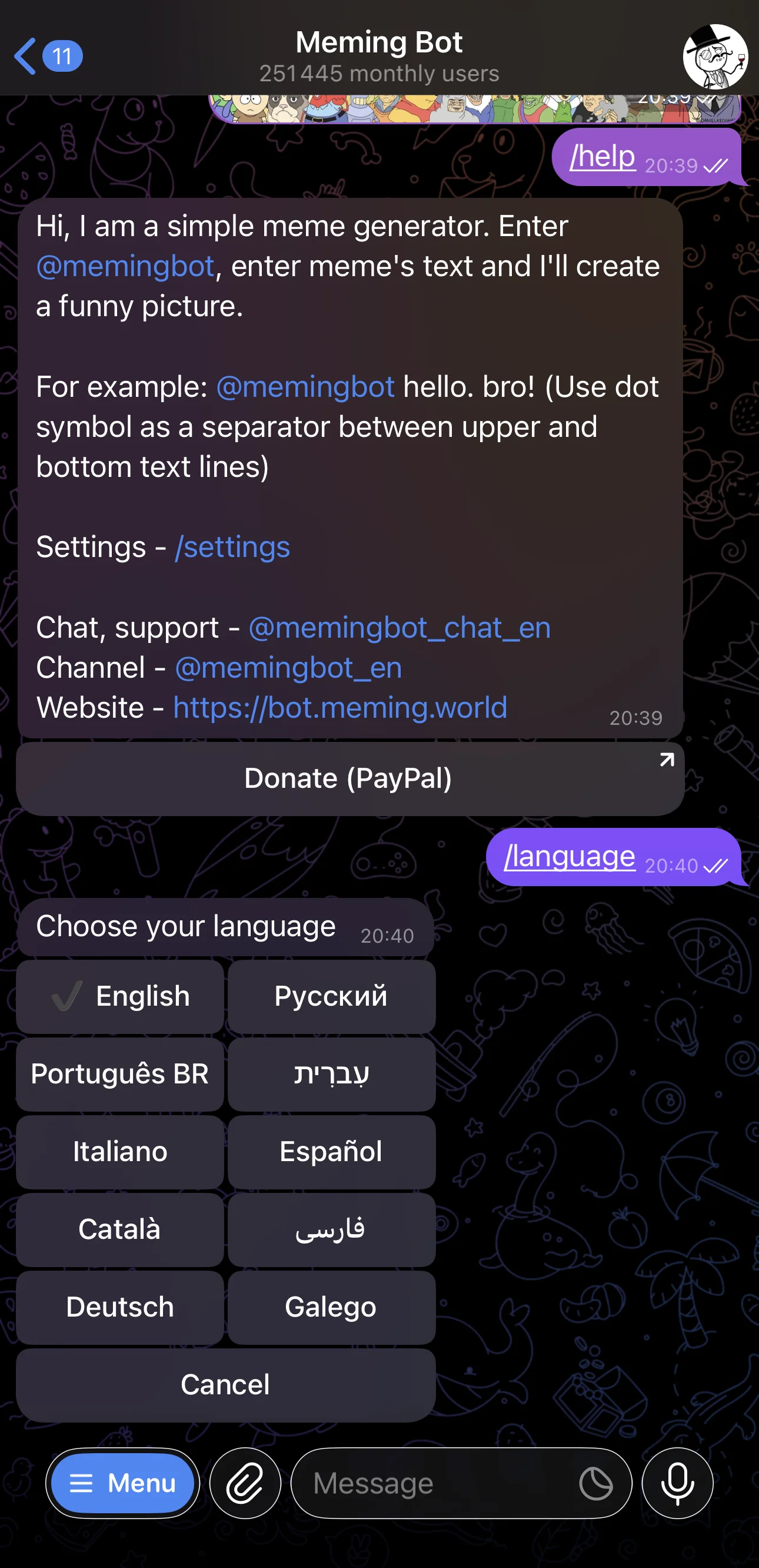 Meming Bot — Preview 4