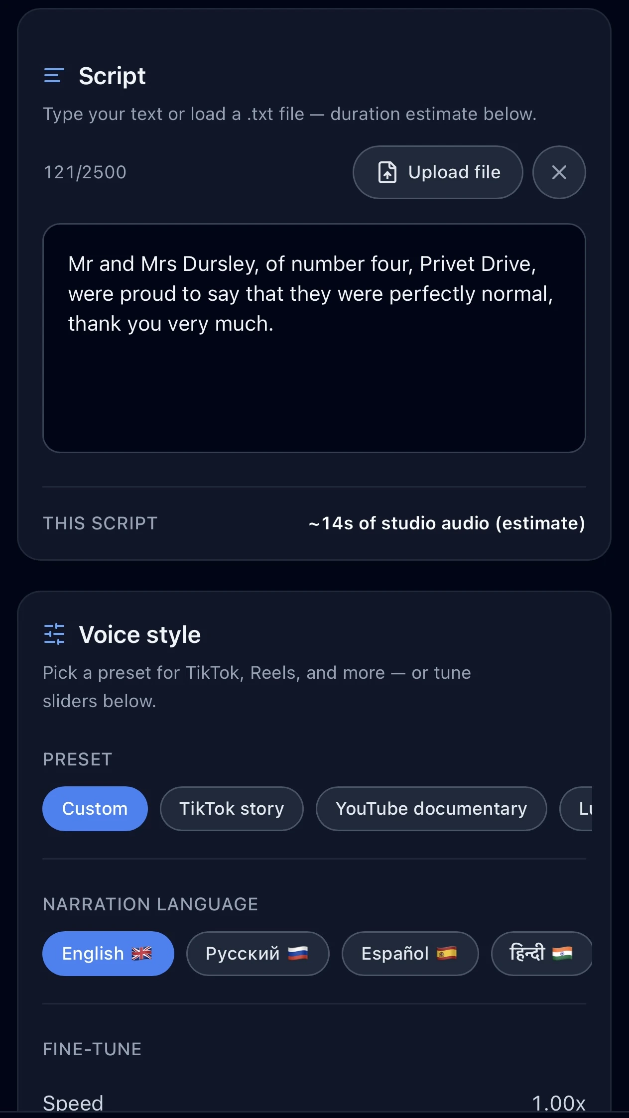 VoiceStudioPro — पूर्वावलोकन 2