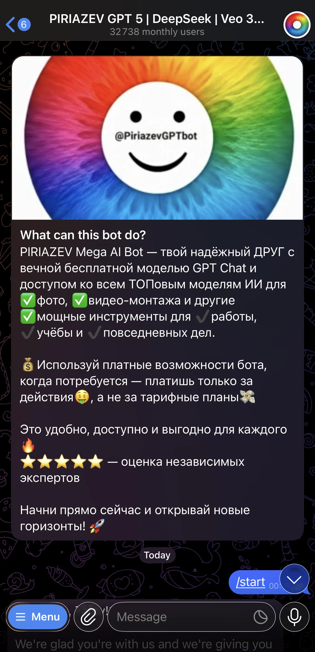 PIRIAZEV GPT 5 | DeepSeek | Veo 3 | Nano Banana | Gemini — Preview 1
