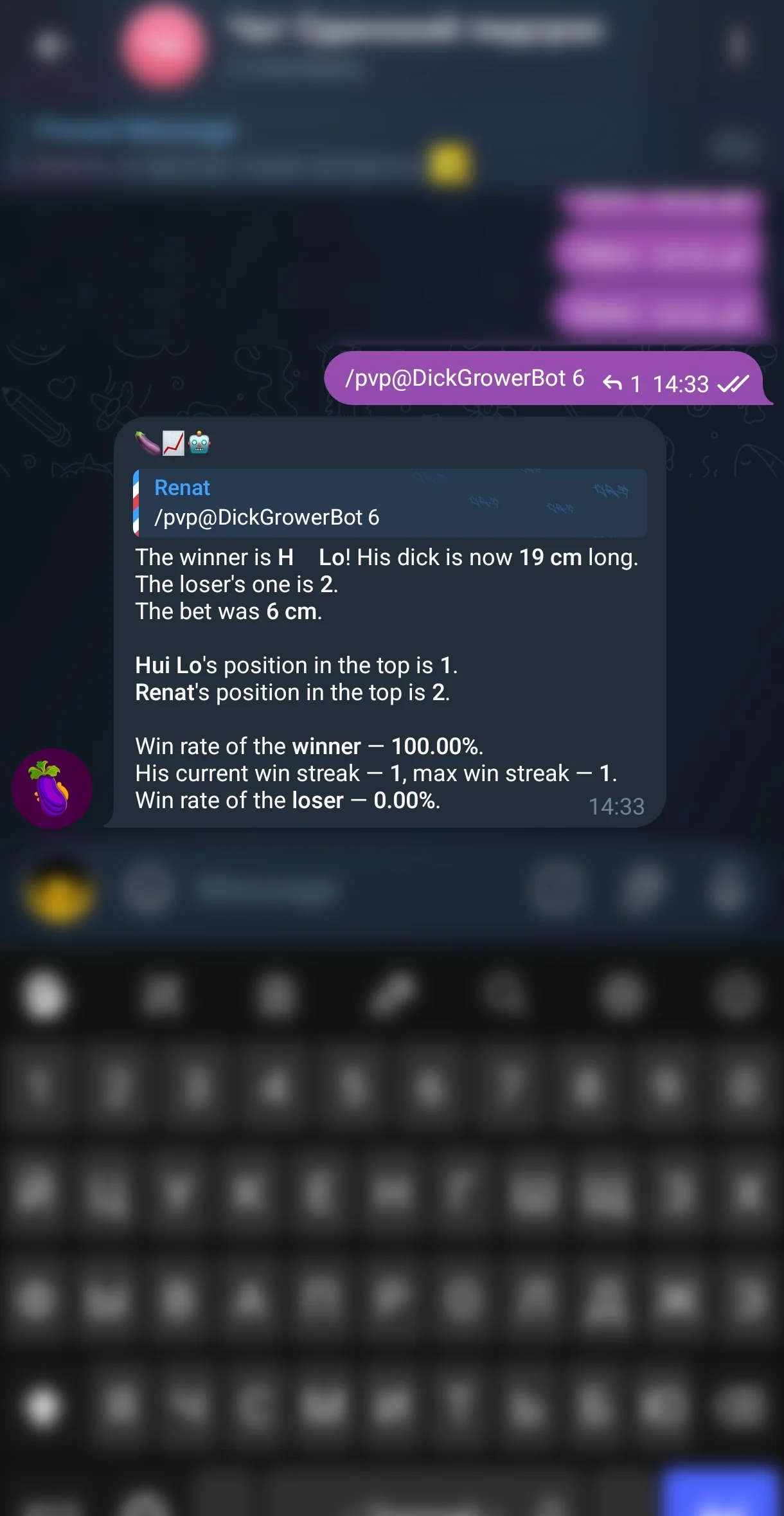 🍆📈🤖 — Preview 3