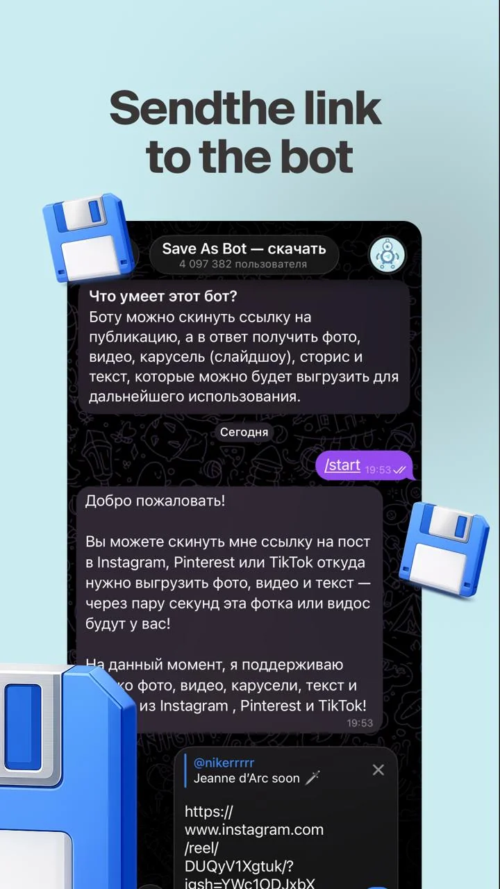 Save As — Preview 1