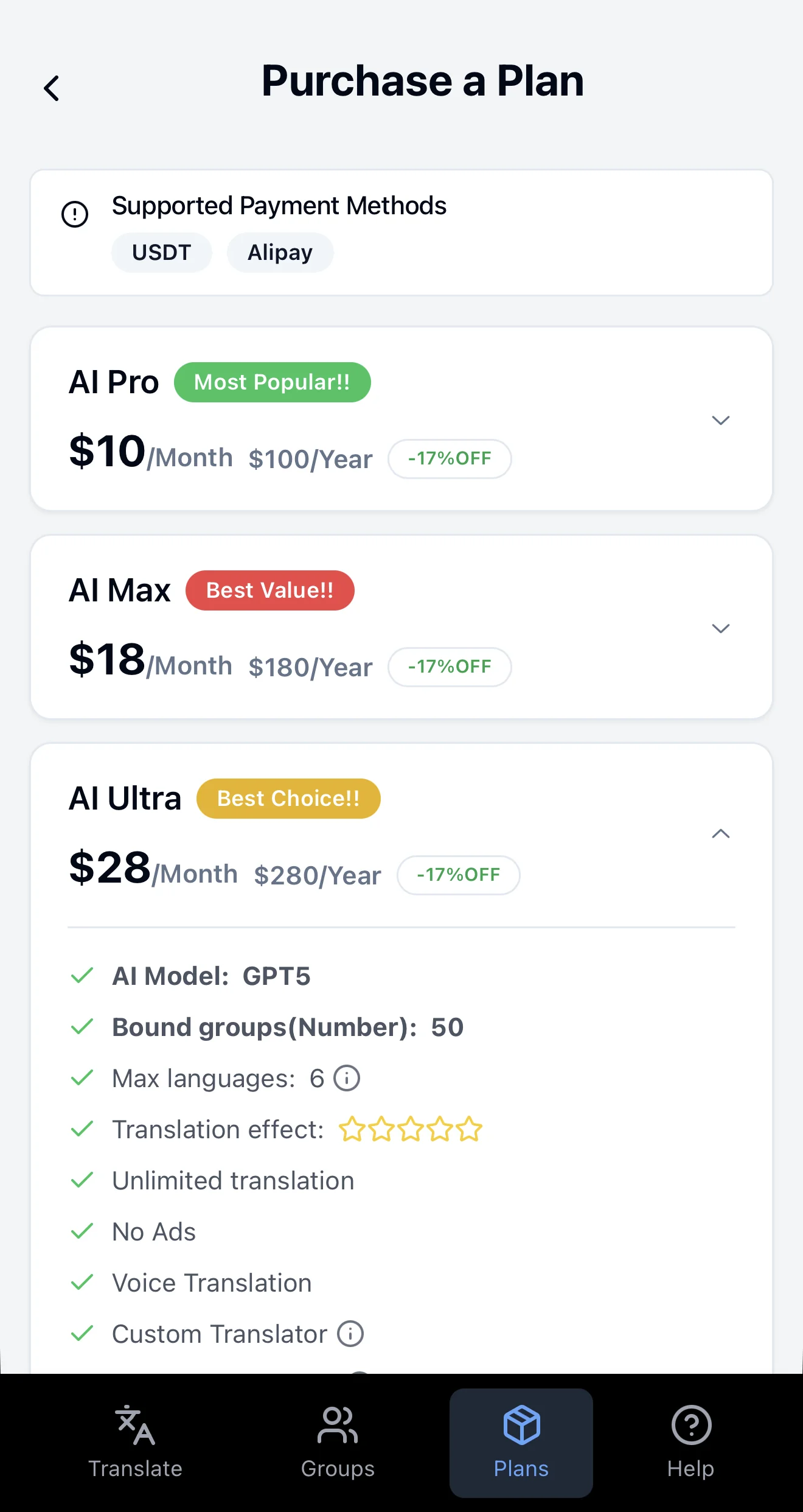 TransChat - AI Translate — Preview 4