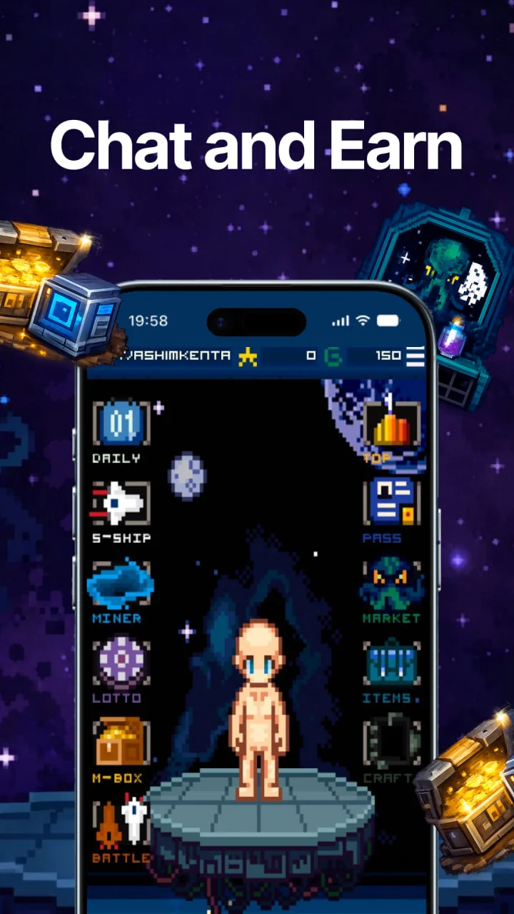 ChatGalaTon — Preview 1