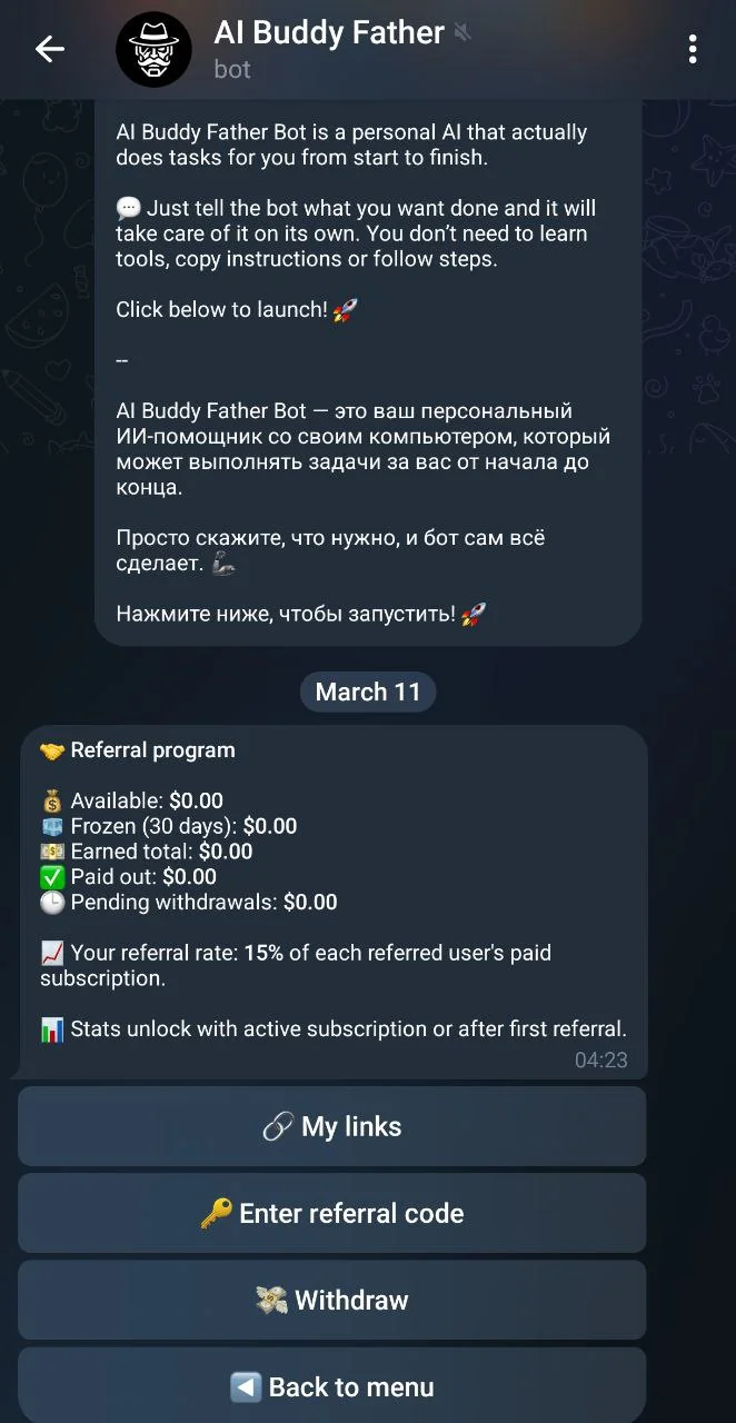 AI Buddy Father — पूर्वावलोकन 5