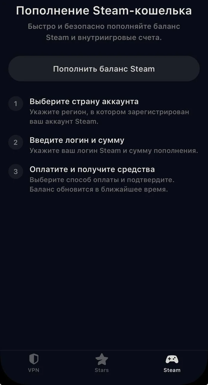 Spider — Preview 2