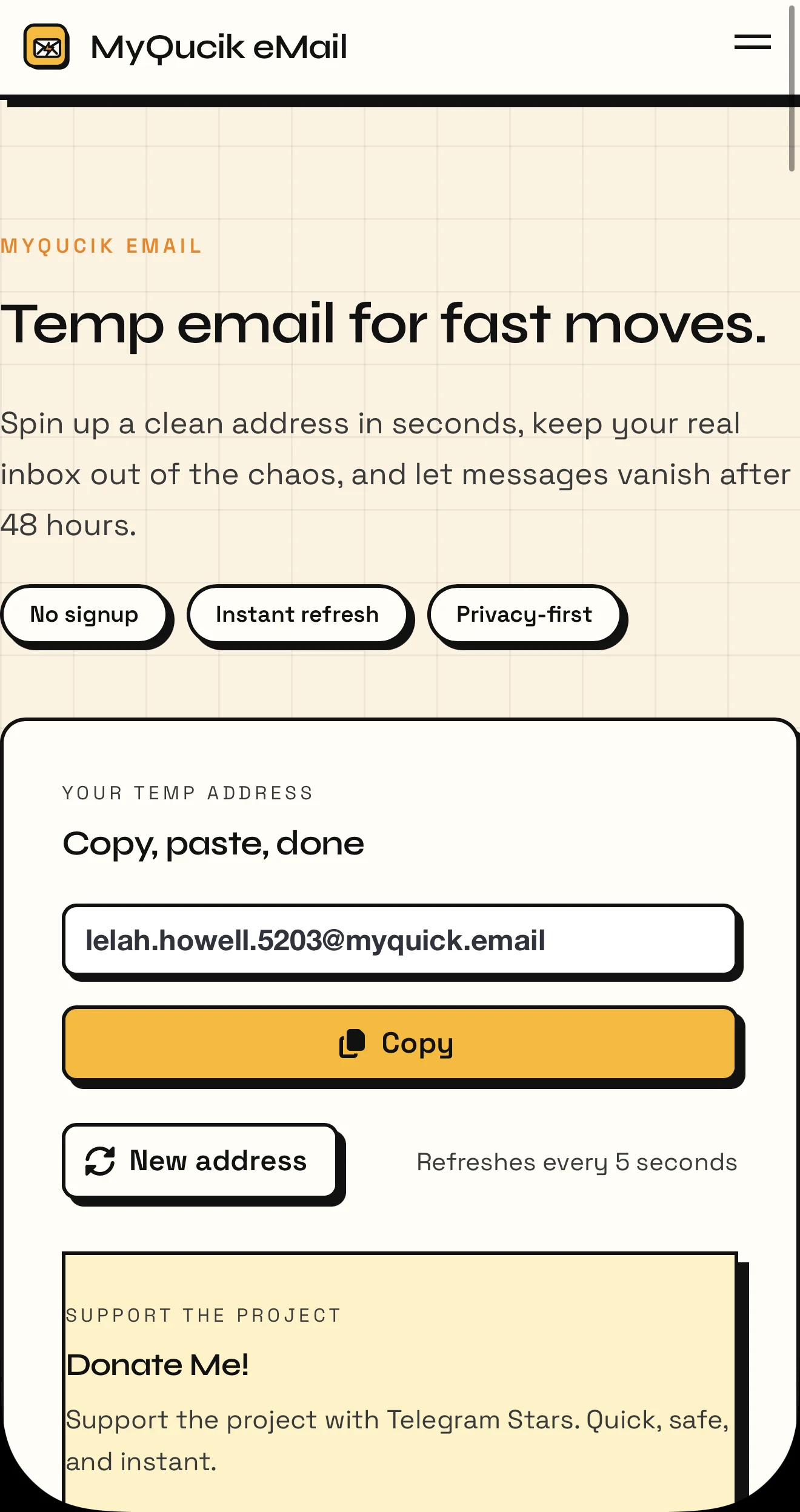MyQuick eMail — Перегляд 1