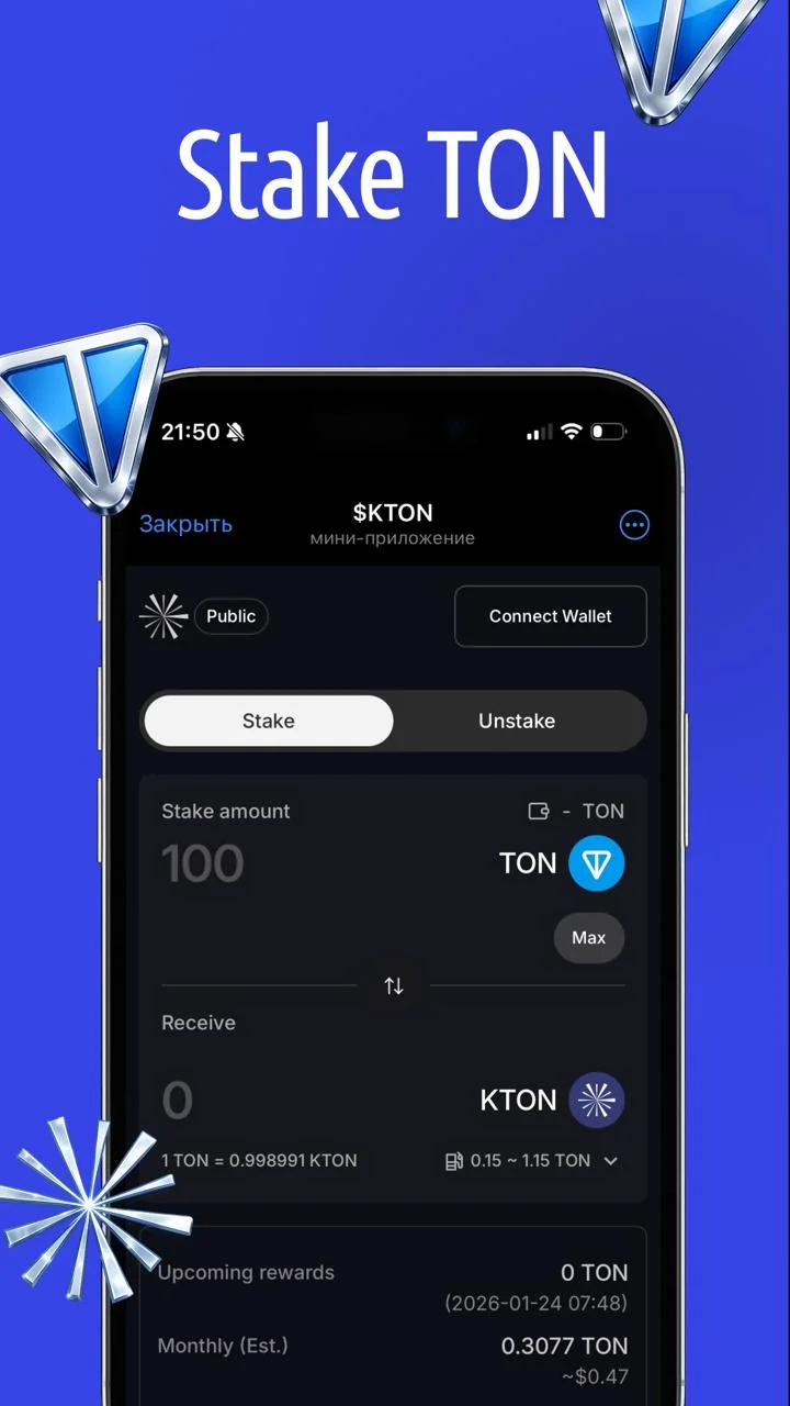 $KTON — Preview 3