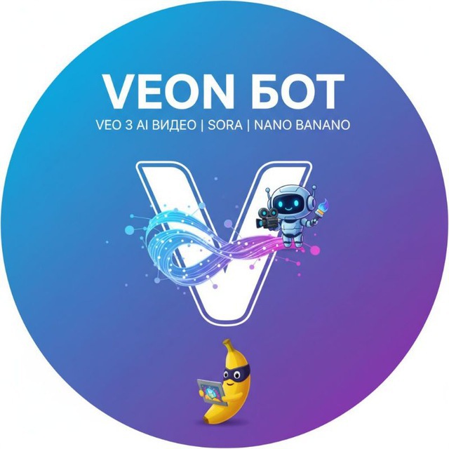 VEON icon