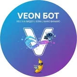 VEON