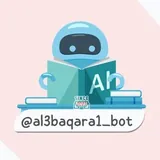 مكتبة العباقرة اونلاين ١ث 🔎📚