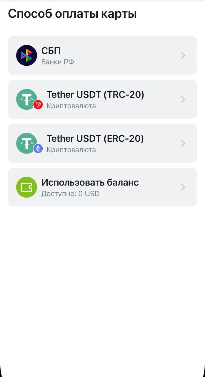 Card.Club — Превью 4