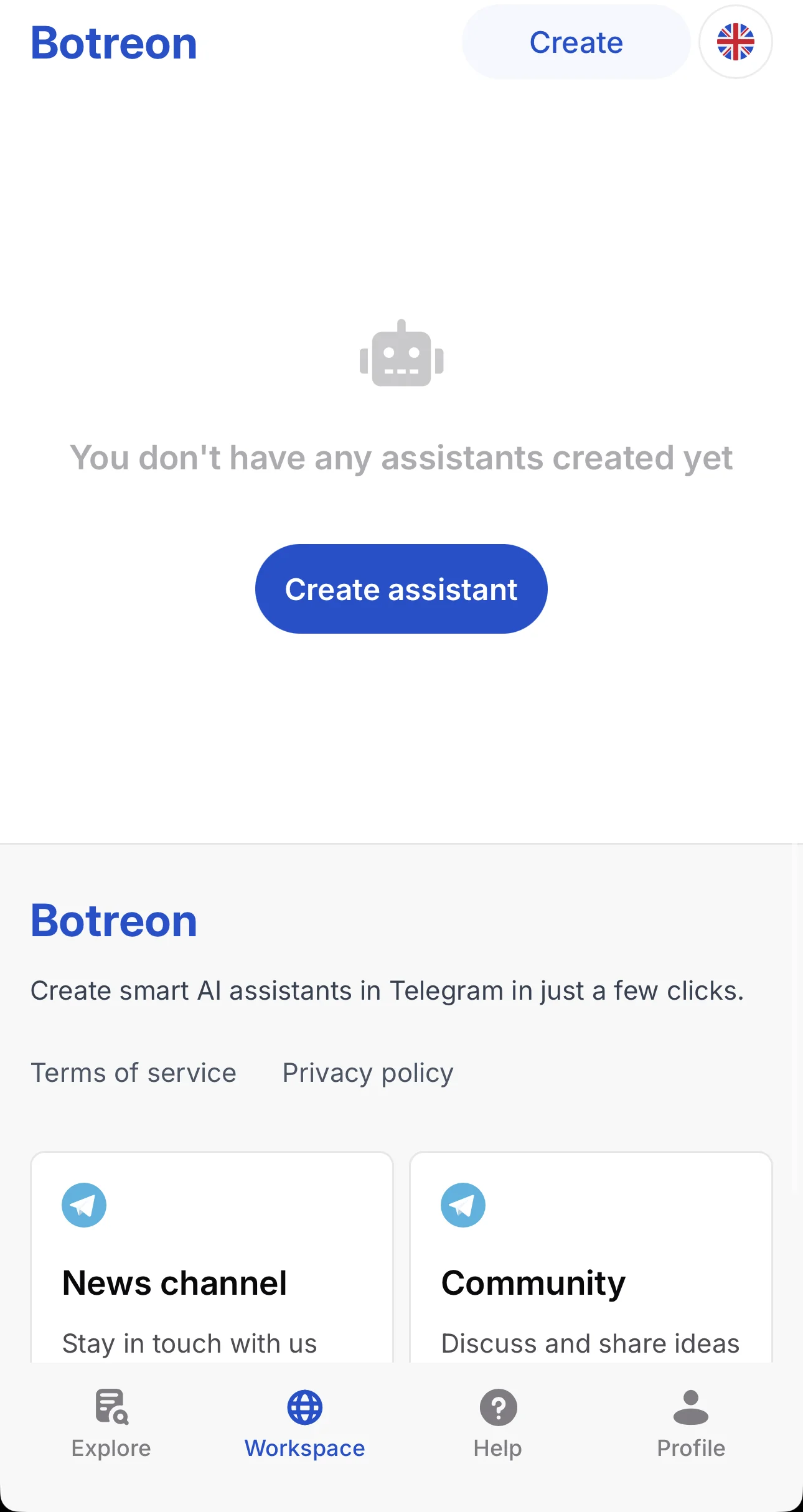 Botreon — Preview 3