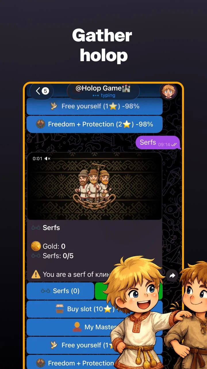 Holop Game 🏰 — Pratinjau 4