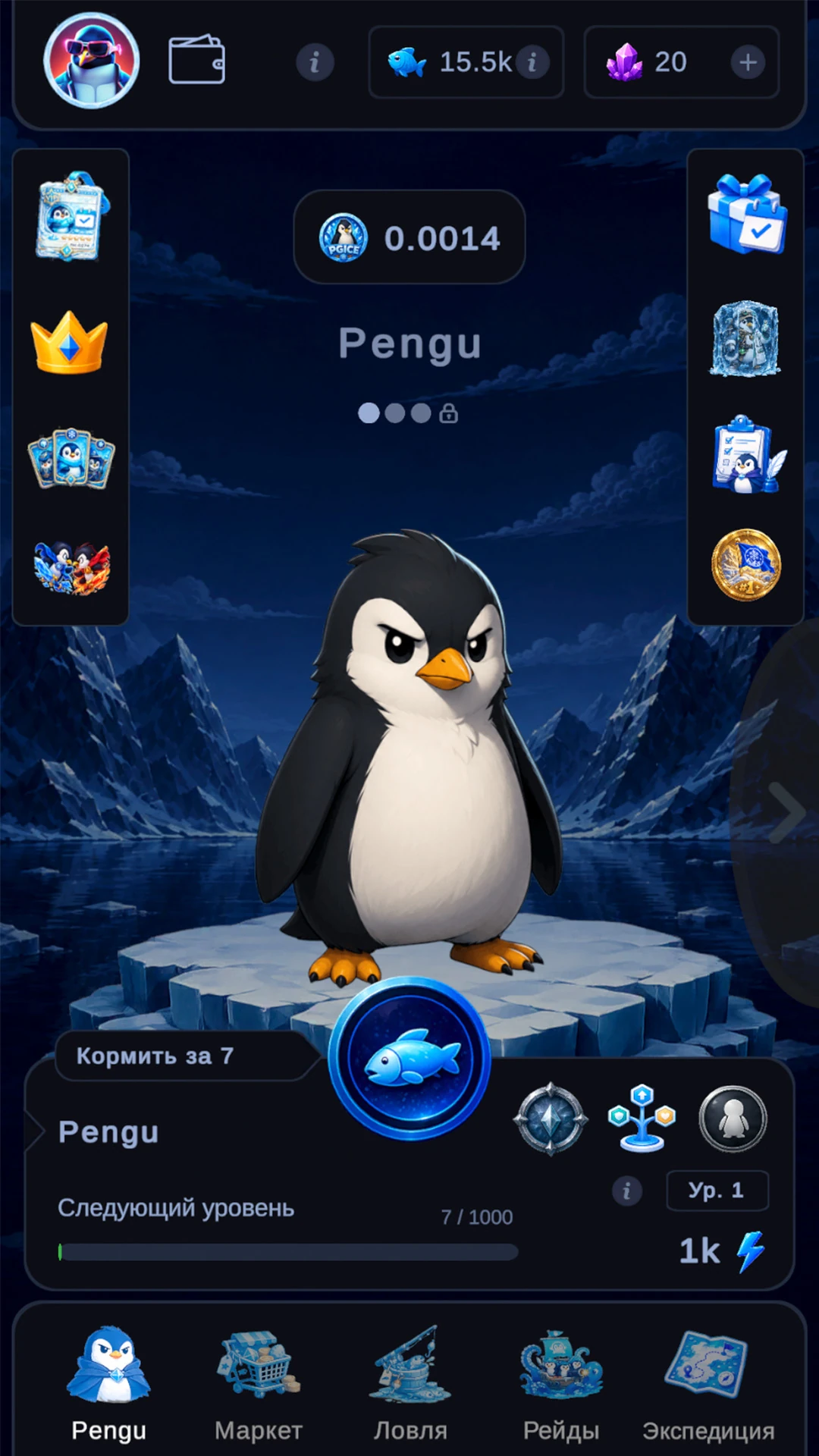 Pengu & Ice — Preview 1