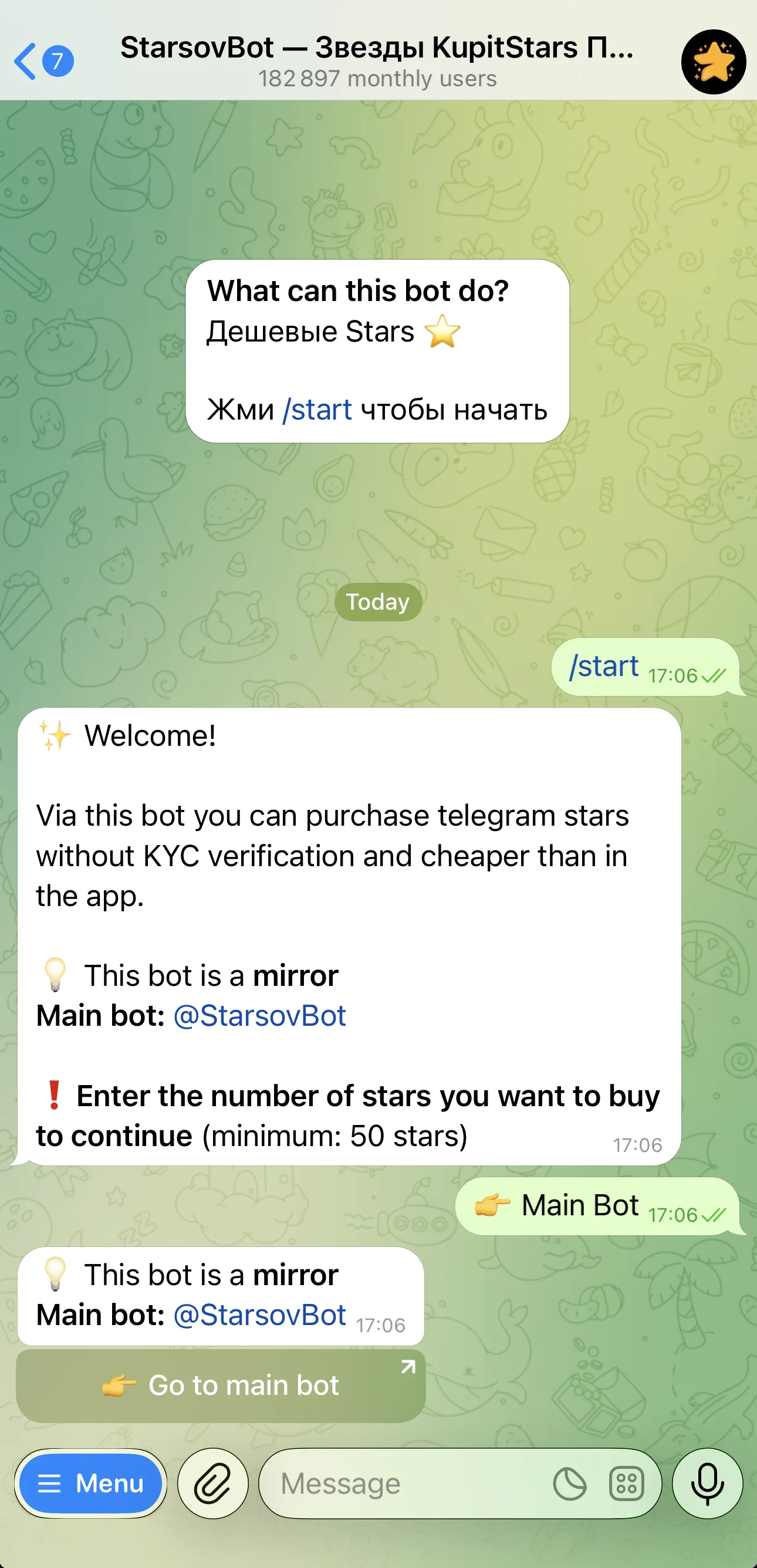 StarsovBot — Stars KupitStars Gifts — Preview 4