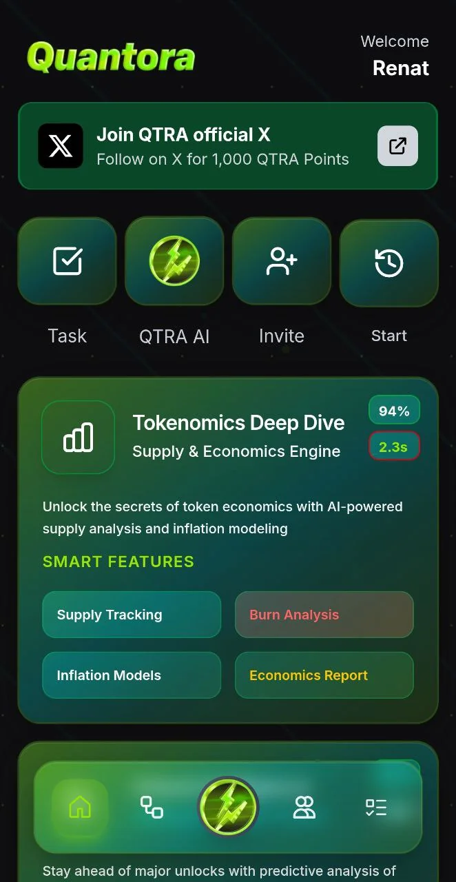 Quantora AI — Preview 1