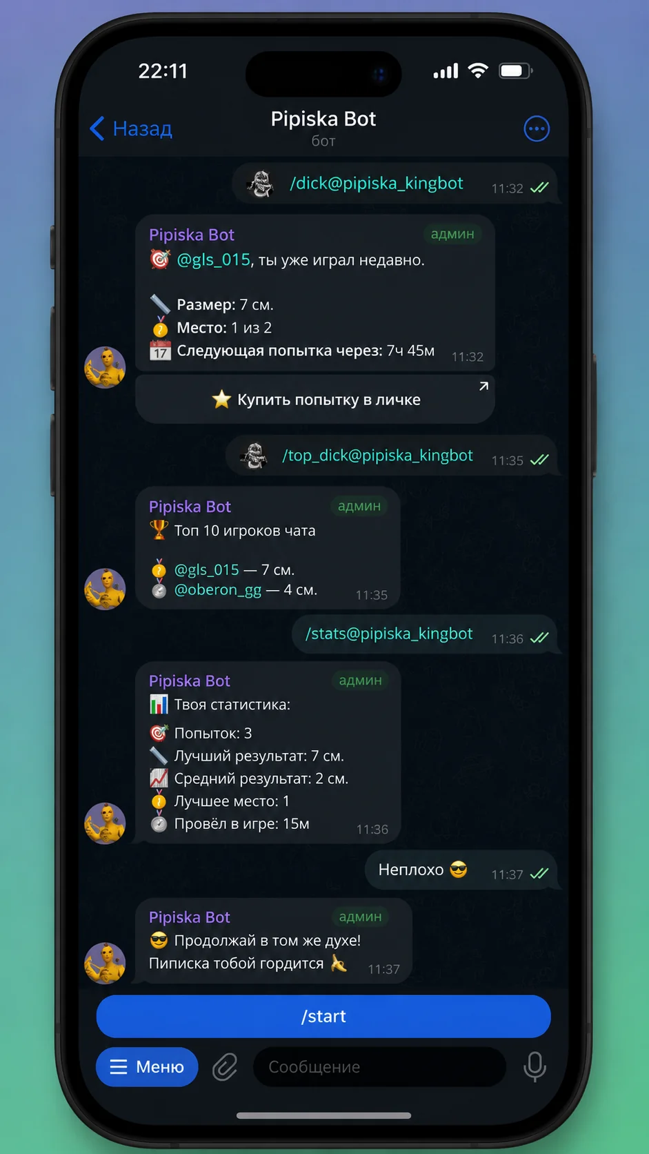 Pipiska Bot — Aperçu 1