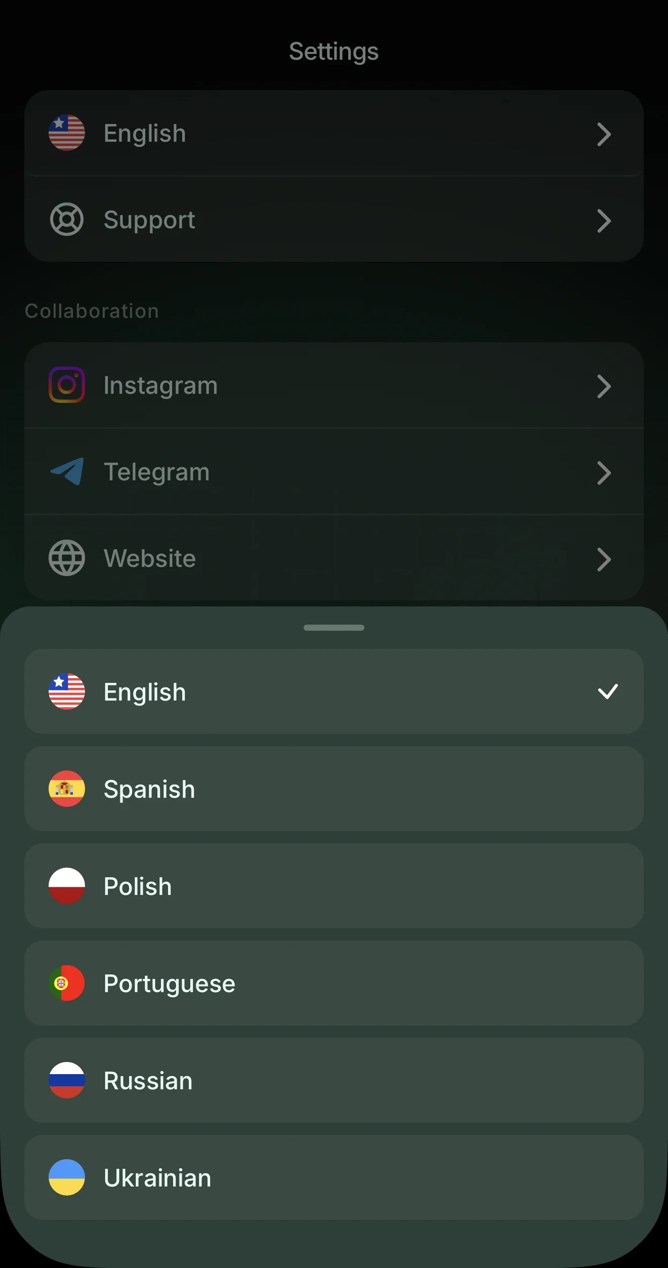 CinCin Exchange — Preview 5