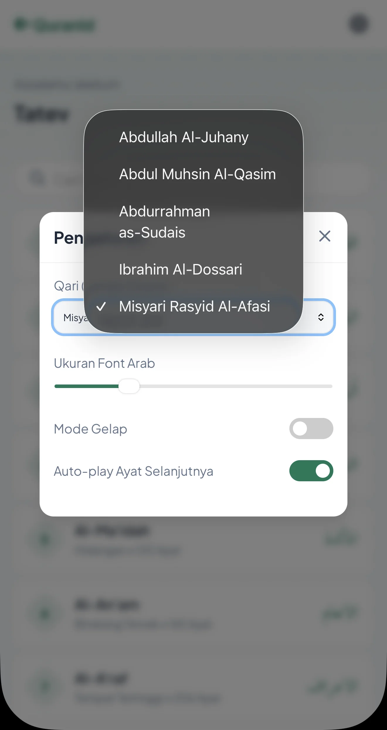 Al Quran Indonesia — Перегляд 3