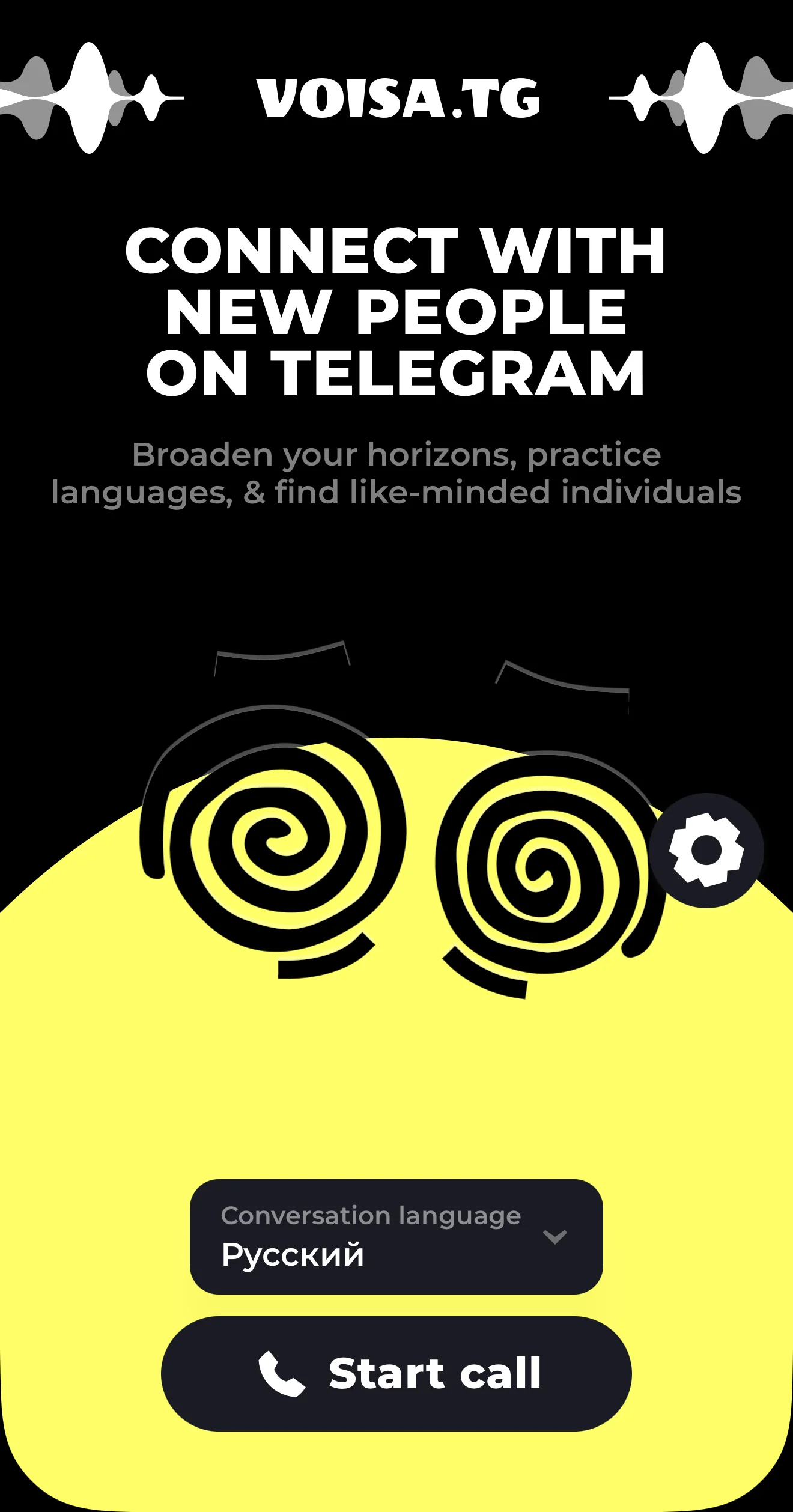 Voice Random Chat — Pratinjau 1