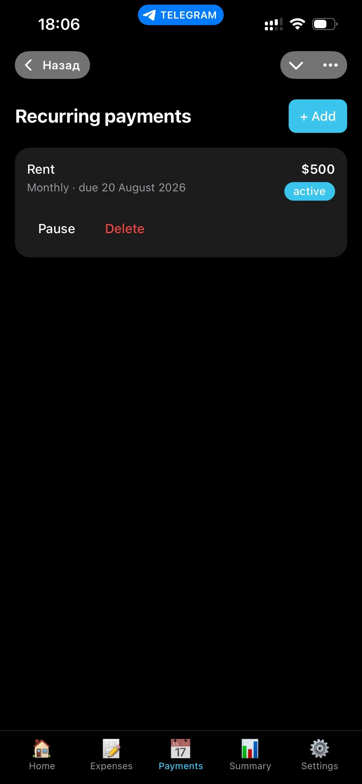Pocket CFO — Превью 3
