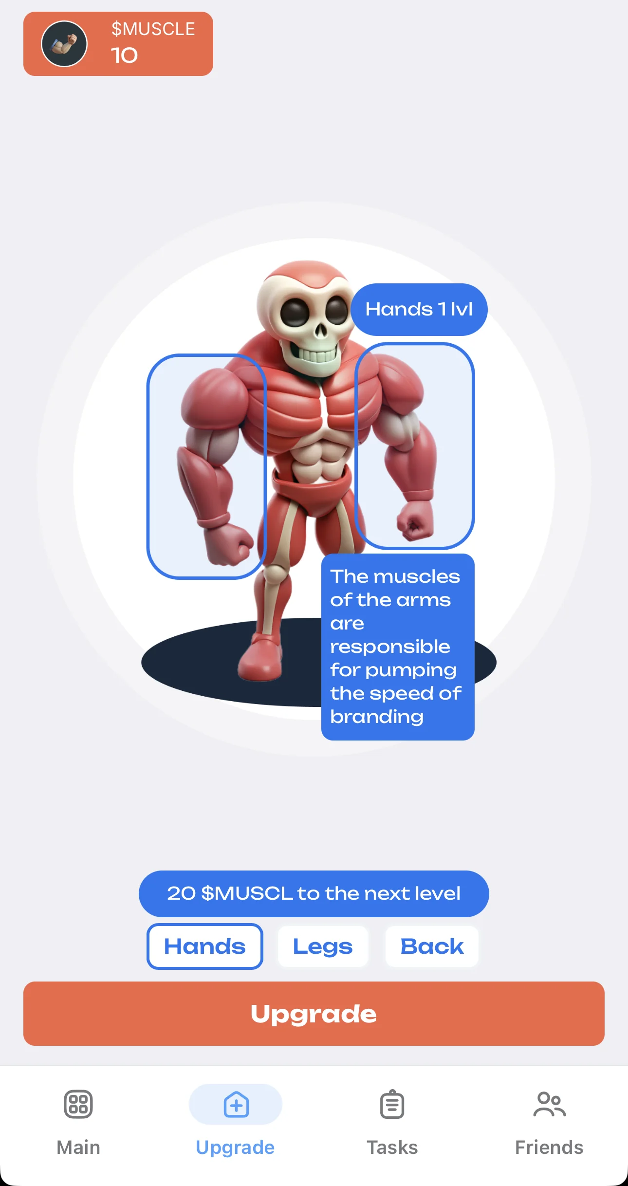 MusclePump — Aperçu 2