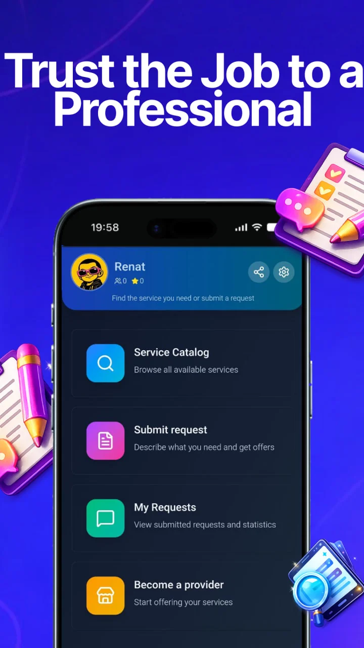 YUDJO — Preview 1