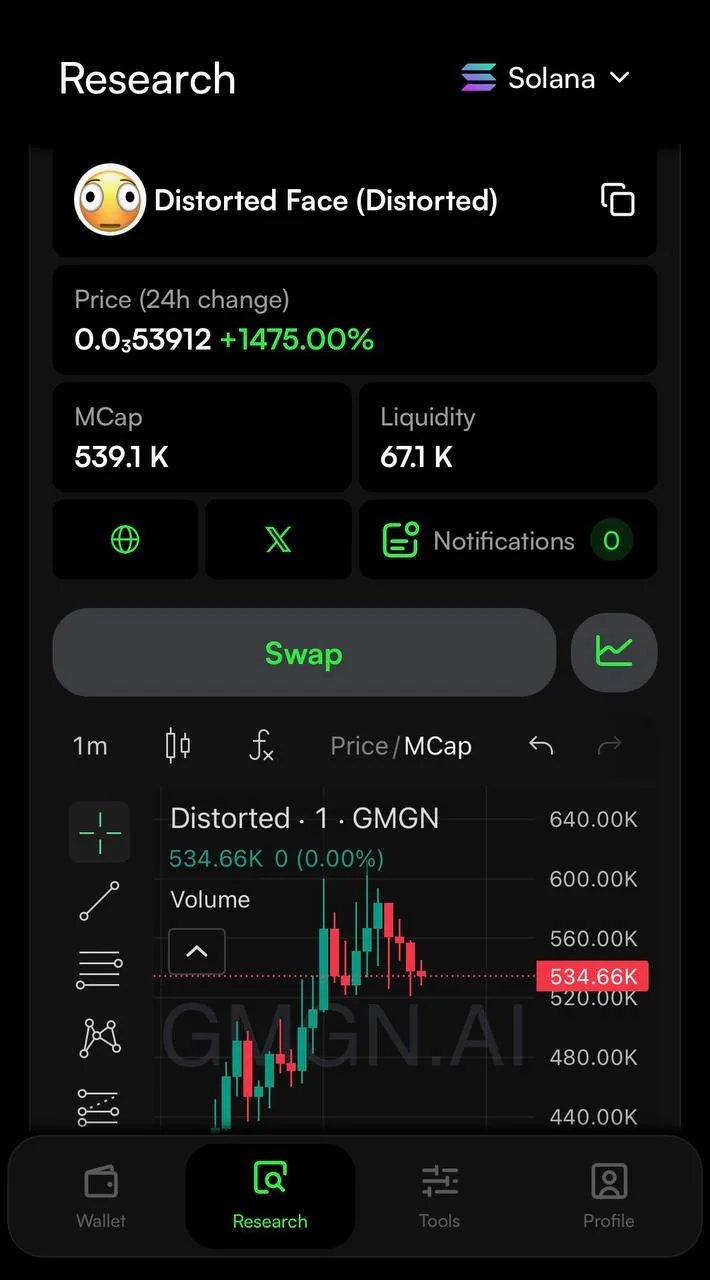 Token Trade — पूर्वावलोकन 2