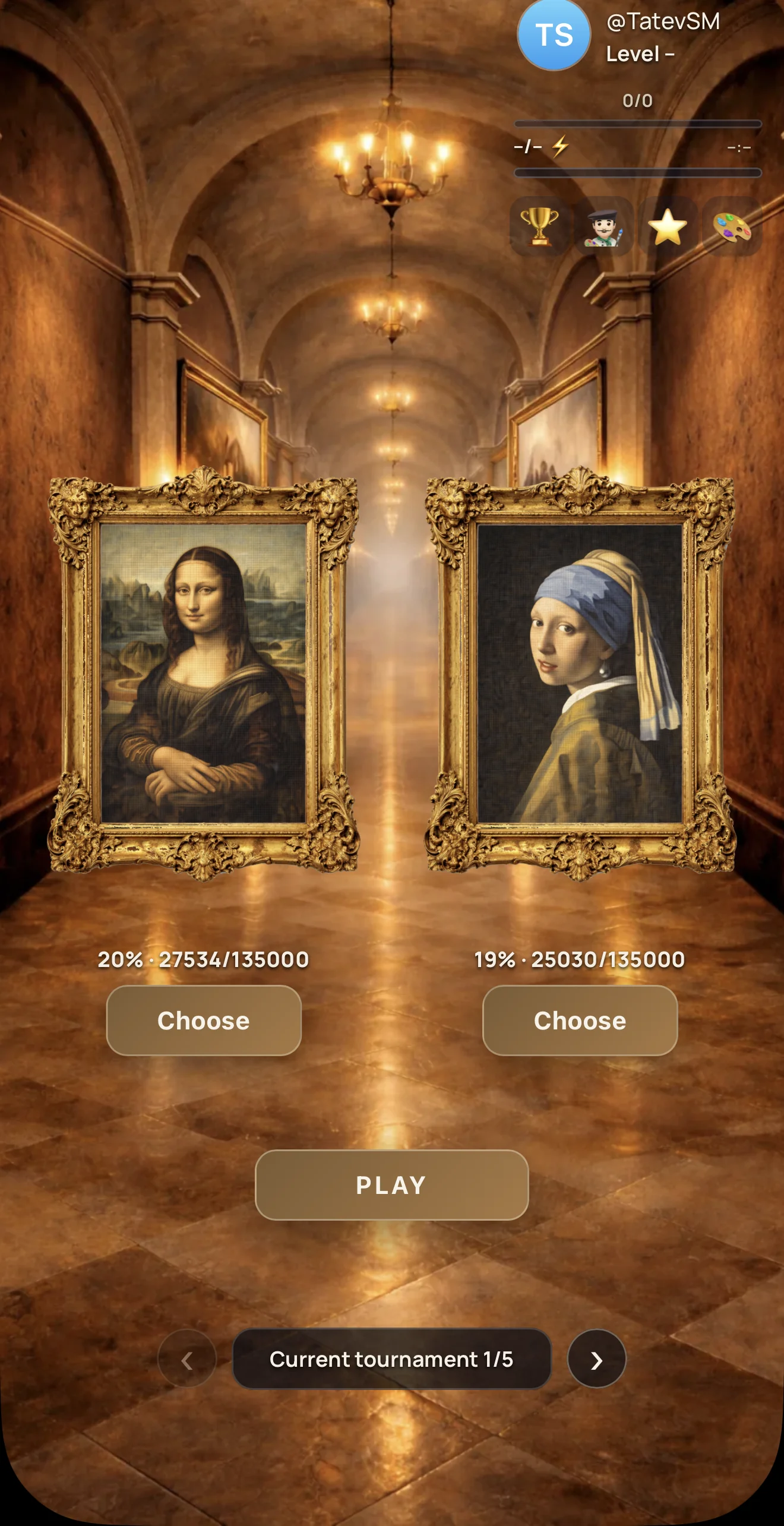 PixelDuelGallery — Preview 1