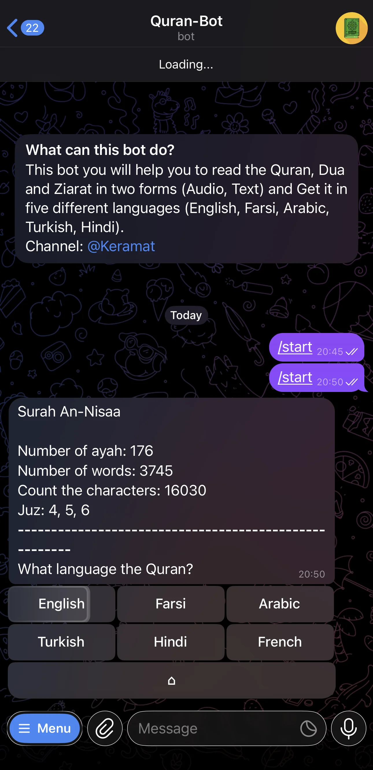 Quran-Bot — Превью 3