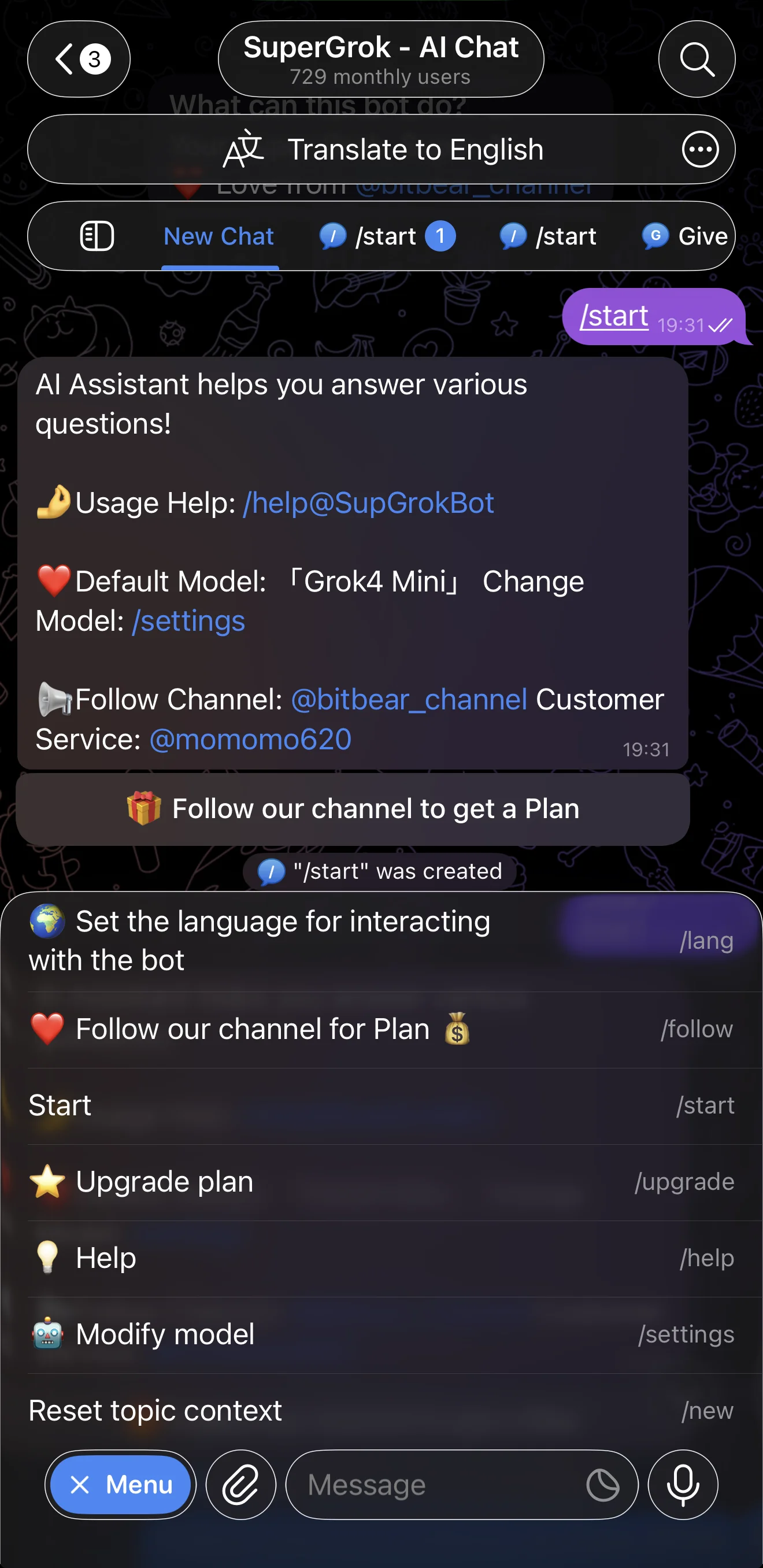 SuperGrok - AI Chat — Preview 1