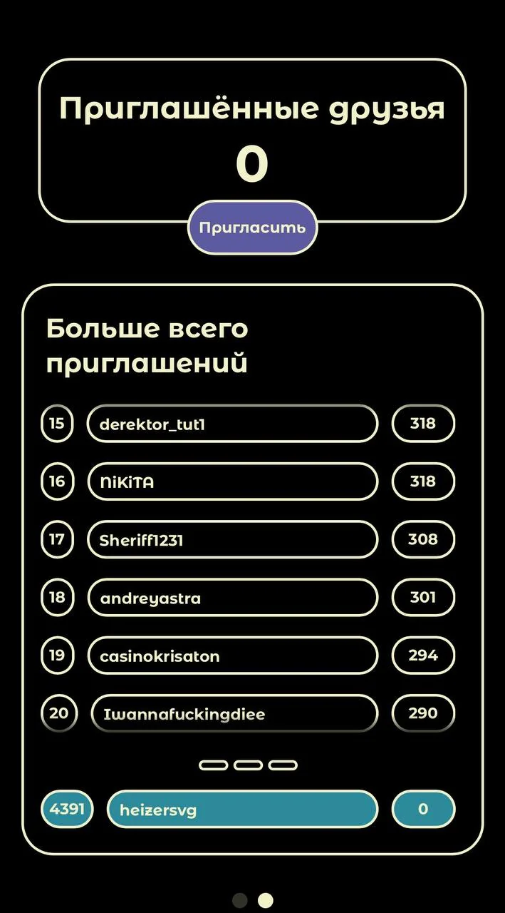 Wen Lambo?! — Перегляд 3