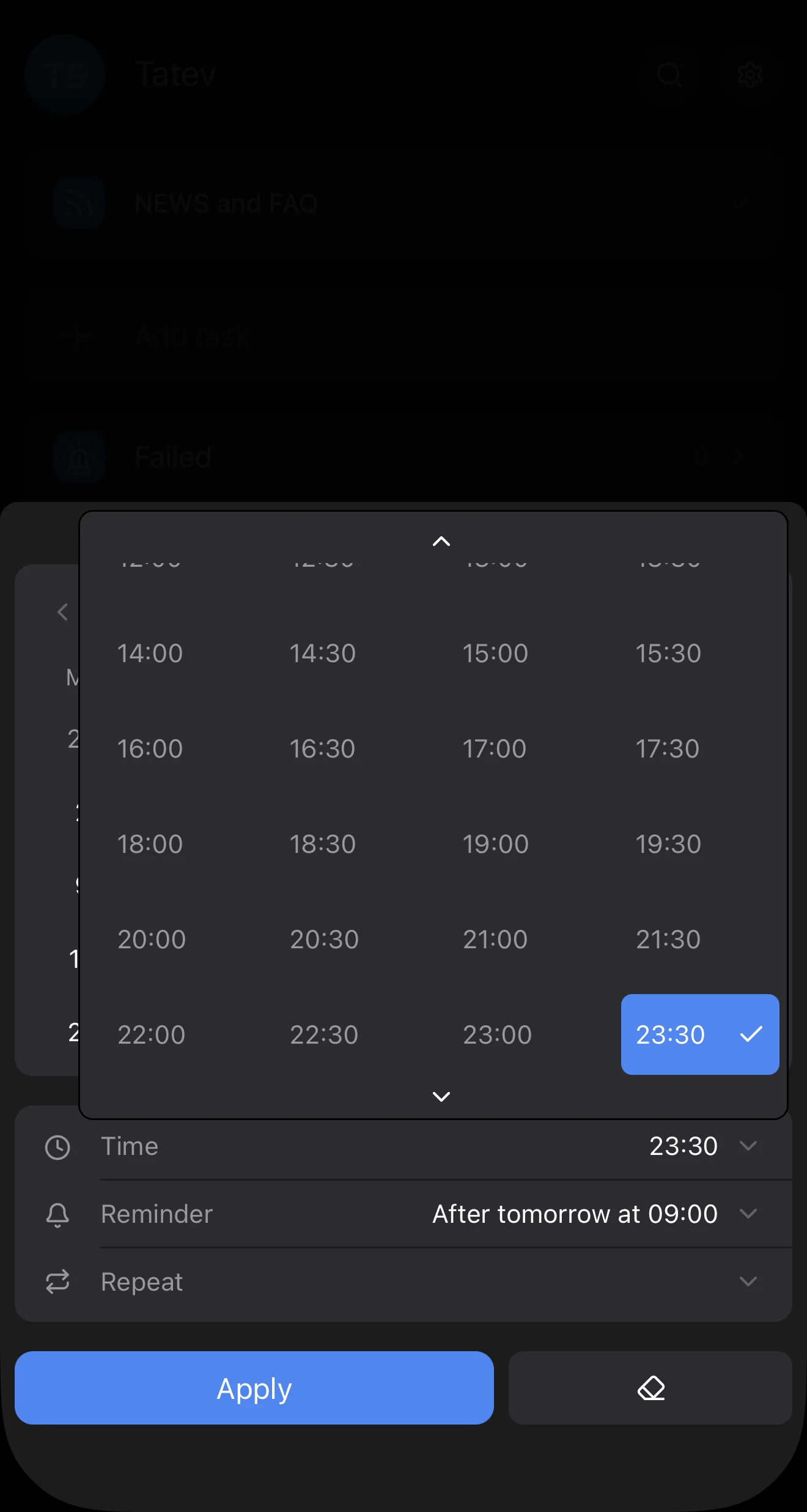 uPlan | Tasks in Telegram — Preview 4