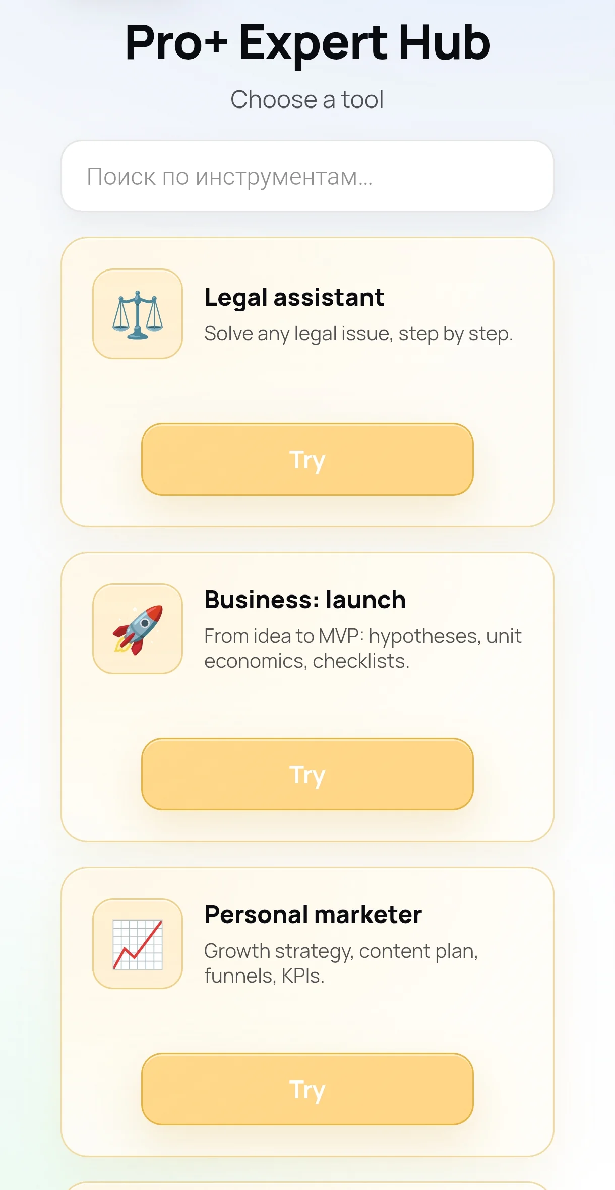 GEMINI 3 PRO | CHATGPT 5 | LiveManager — Preview 3