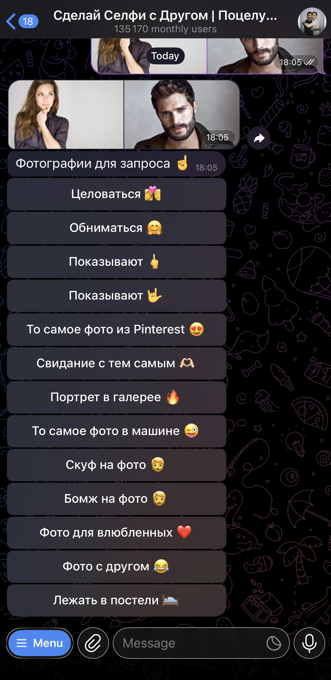 Selfie with a Friend | Kiss on Photo | Selfie with Celebrity — Preview 2