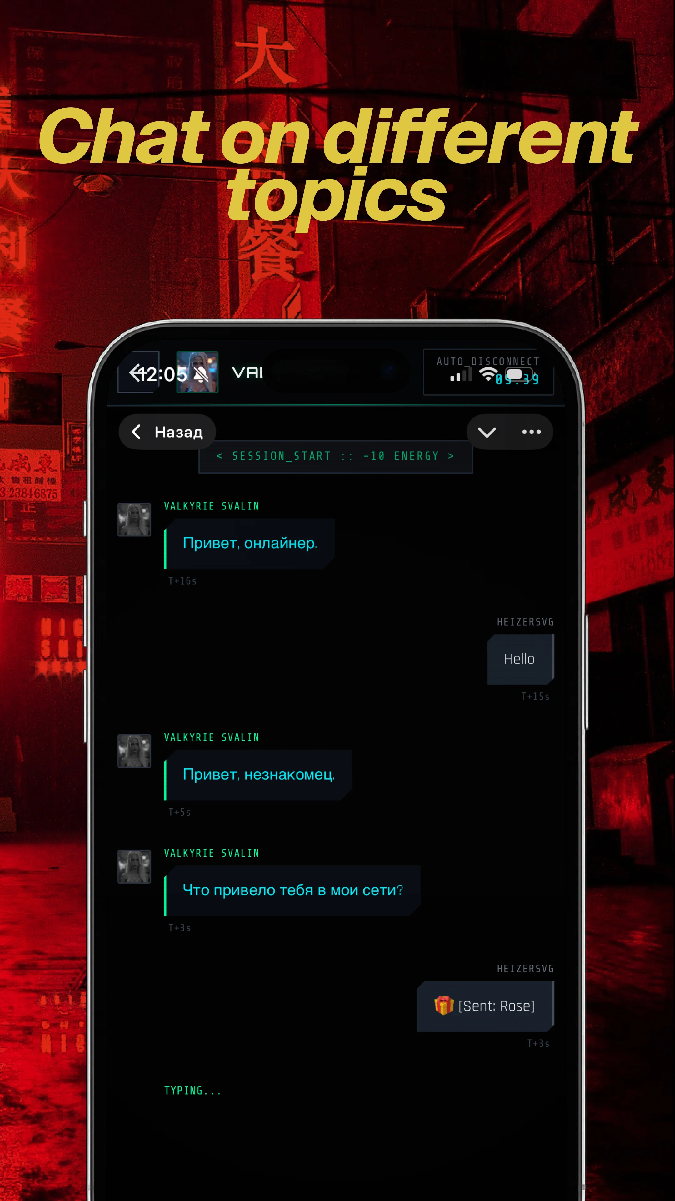 F4.NET — Pratinjau 3