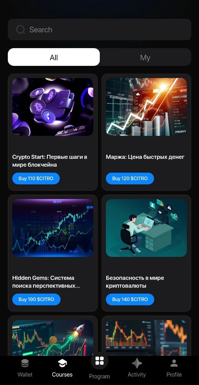 Citro Wallet — Aperçu 2
