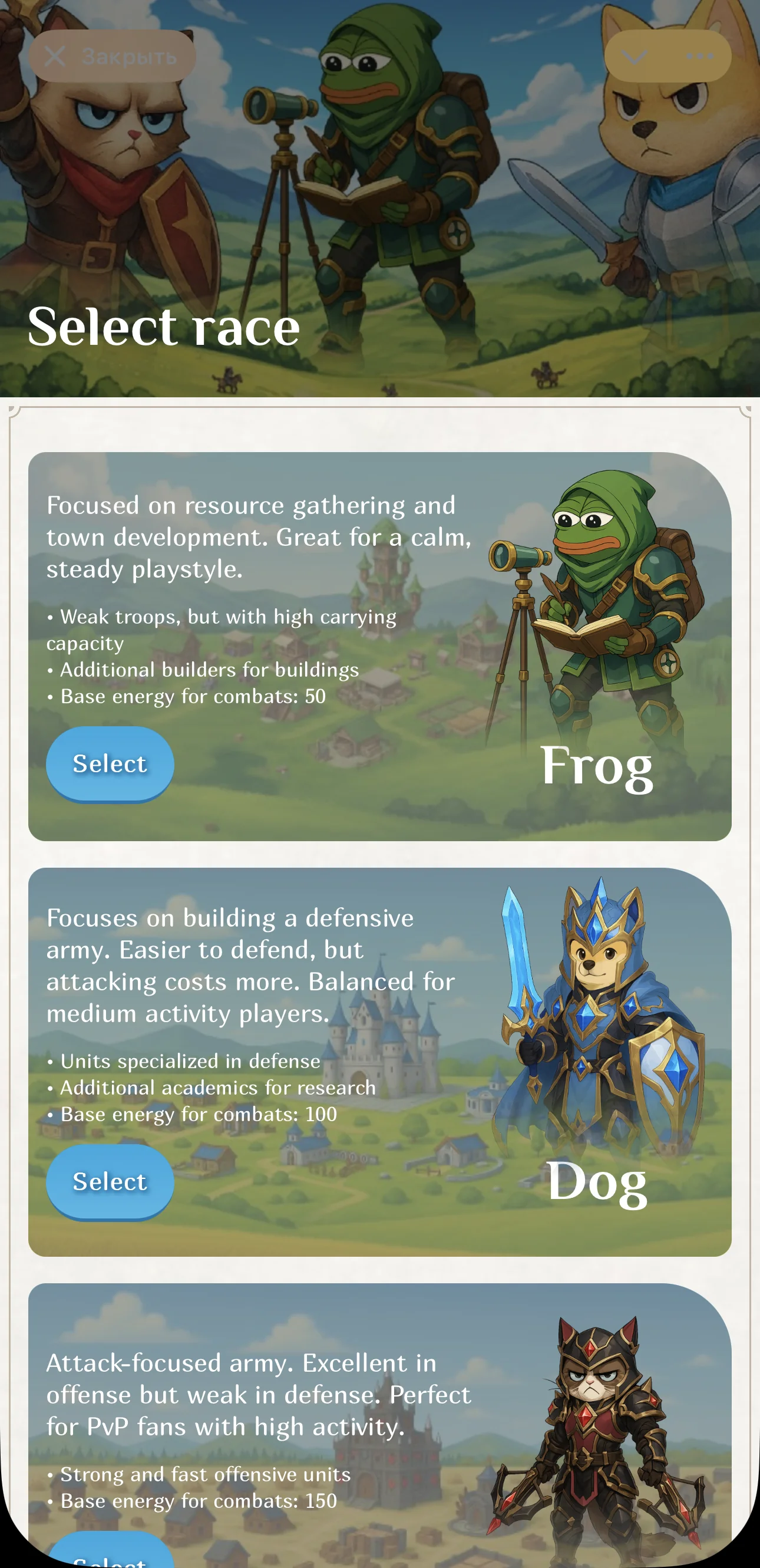 Fomo Fighters — Preview 5