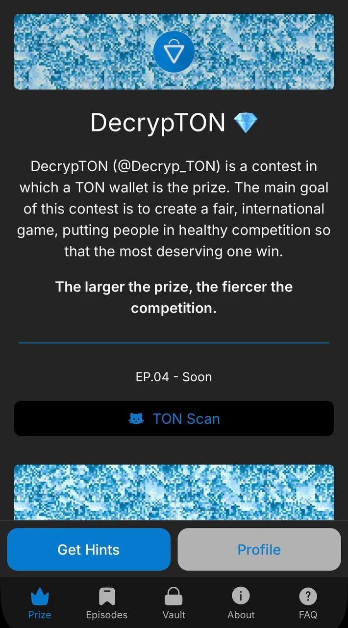 DecryptTON — पूर्वावलोकन 2